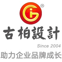 公司畫冊設(shè)計(jì)建議
