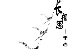 海報設計