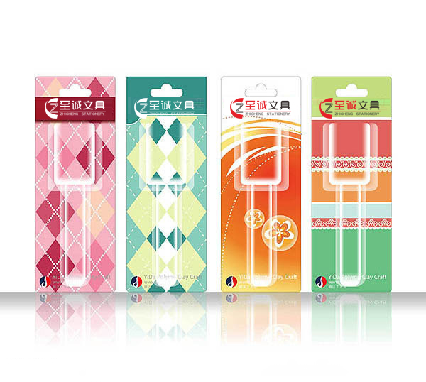 文具包裝案例 文具包裝案例
