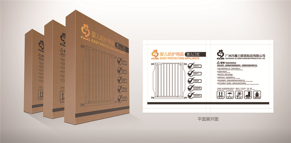 廣州產品包裝設計公司 廣州產品包裝設計公司