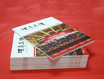 洪濤裝飾(建筑) 洪濤裝飾(建筑)