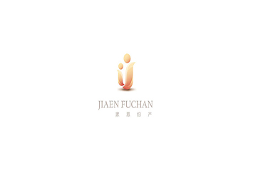家恩婦產(chǎn) 家恩婦產(chǎn)