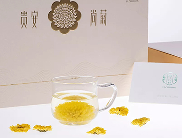 籬之花 籬之花