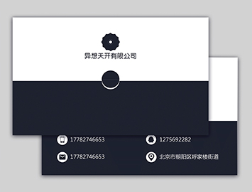精品名片 精品名片