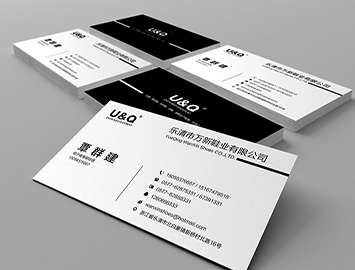 精品名片 精品名片