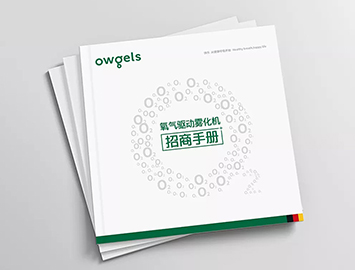owgels owgels