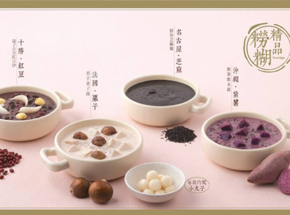 山光悅鳥日式港式美食 山光悅鳥日式港式美食