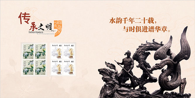 黃埔集團(tuán)公司 黃埔集團(tuán)公司