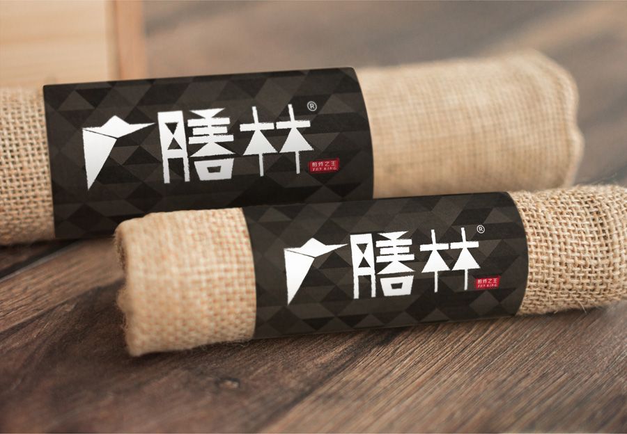 食品vi手冊設計