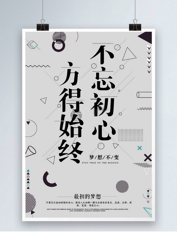 廣州宣傳冊(cè)設(shè)計(jì)_產(chǎn)品宣傳冊(cè)_宣傳彩頁_目錄宣傳冊(cè)_企業(yè)宣傳冊(cè)設(shè)計(jì)/排版/制作公