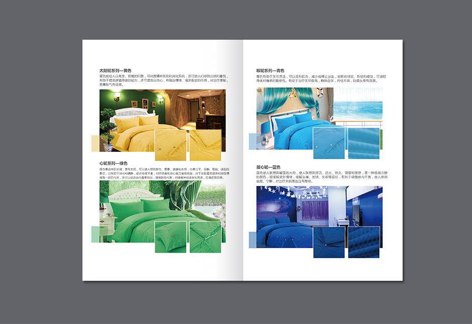 產品宣傳冊圖