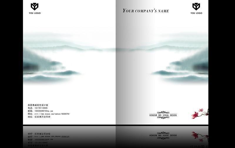 鞋業(yè)宣傳畫冊(cè)設(shè)計(jì)公司對(duì)于設(shè)計(jì)費(fèi)用是怎么計(jì)算的
