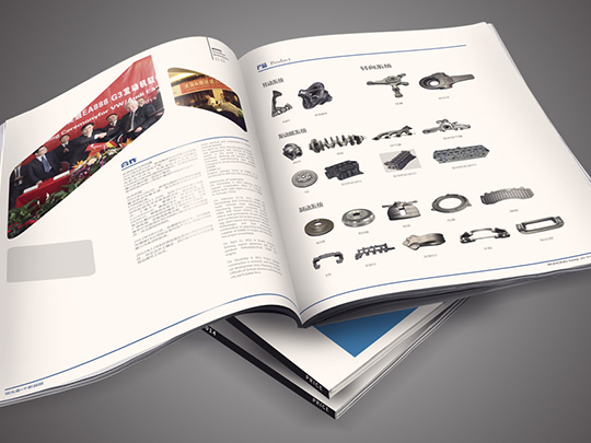 餐具畫冊設(shè)計(jì)公司,餐具畫冊設(shè)計(jì)