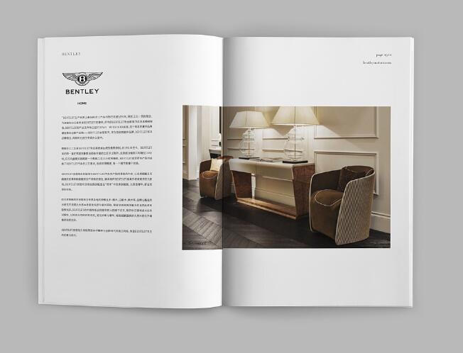 家具行業(yè)畫冊設計案例,家具行業(yè)畫冊設計欣賞
