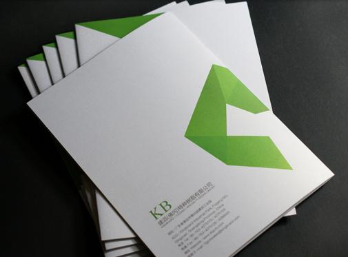 模具行業(yè)畫冊設(shè)計公司,模具畫冊設(shè)計
