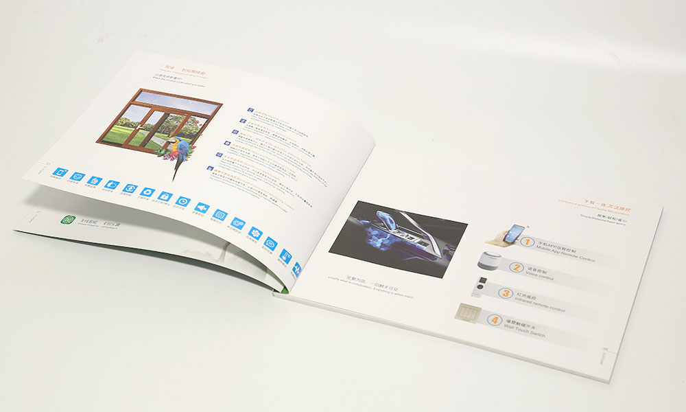科技公司宣傳畫冊設計