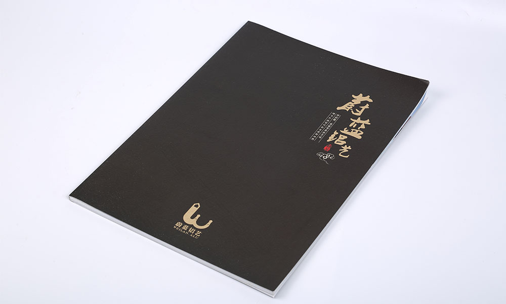 鋁藝大門畫冊設(shè)計-鋁藝護欄宣傳冊設(shè)計-鋁藝圍欄目錄設(shè)計