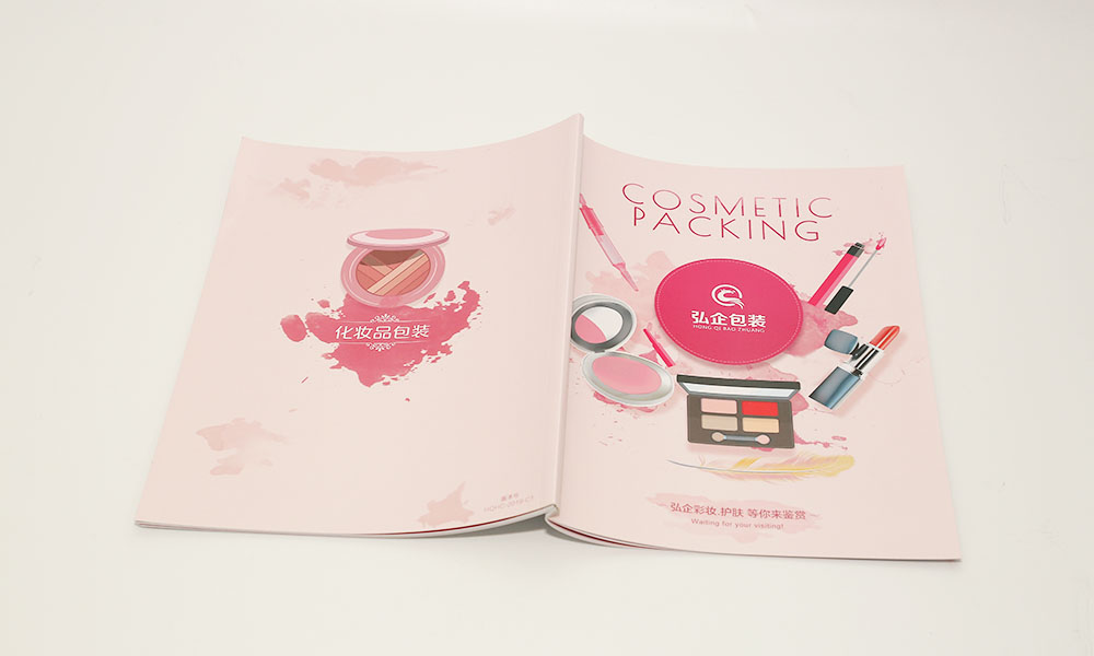 化妝品包裝畫冊設(shè)計(jì)-護(hù)膚品類宣傳畫冊設(shè)計(jì)-彩妝畫冊設(shè)計(jì) 化妝品包裝畫冊設(shè)計(jì)-護(hù)膚品類宣傳畫冊設(shè)計(jì)-彩妝畫冊設(shè)計(jì)