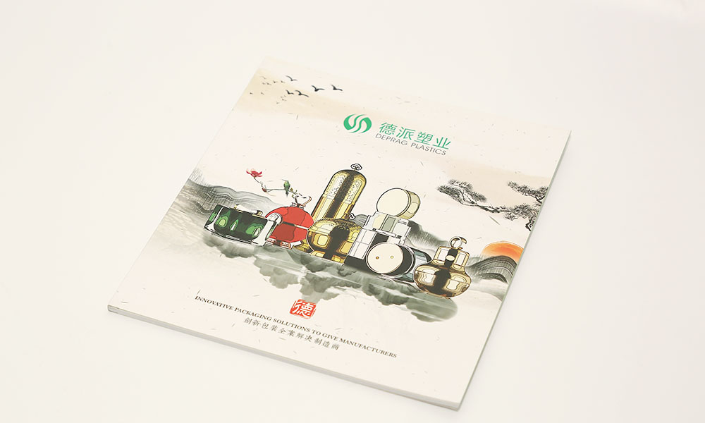 化妝品包裝畫冊(cè)設(shè)計(jì)