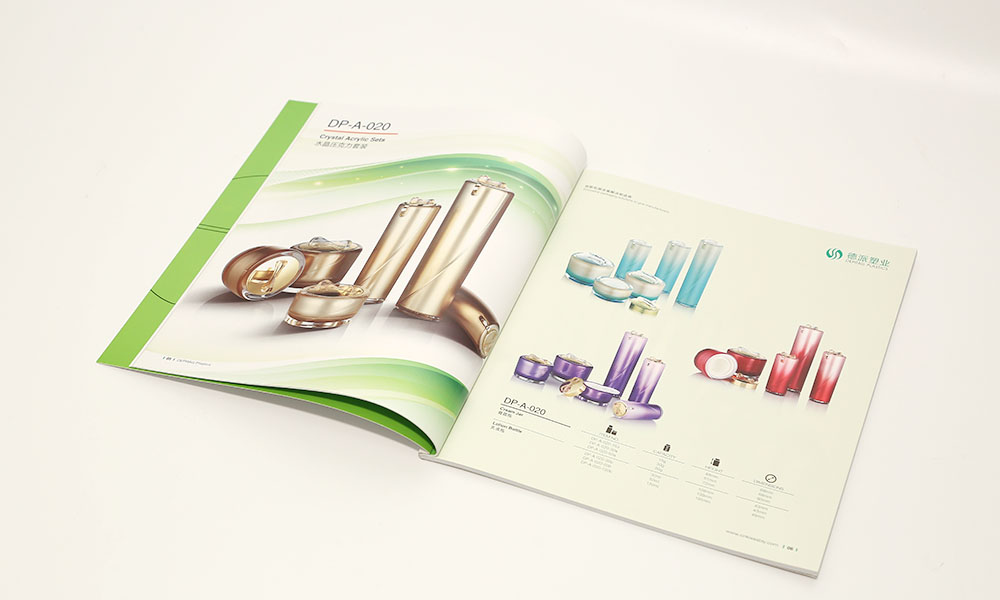 化妝品包裝畫冊(cè)設(shè)計(jì)
