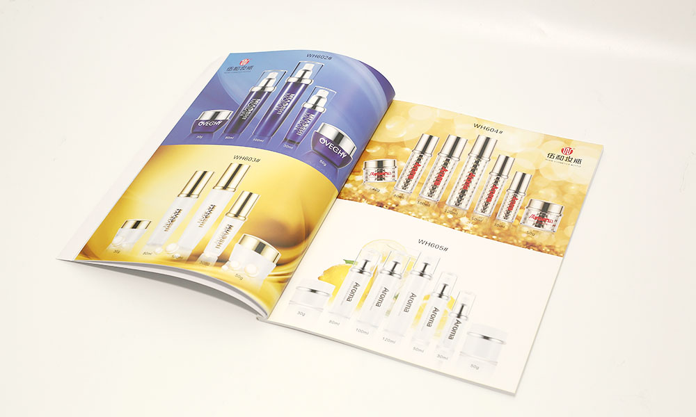 塑料制品公司宣傳冊(cè)設(shè)計(jì)