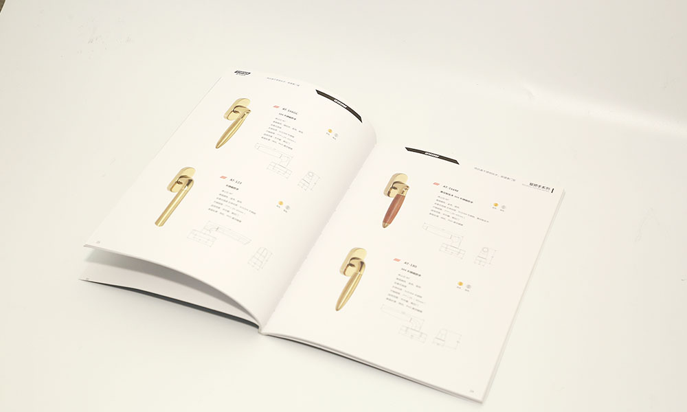 建材公司宣傳冊設(shè)計