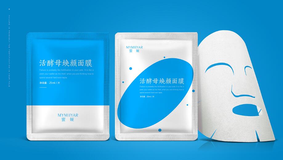 蜜婭活酵母面膜行業(yè)套裝設(shè)計案例,蜜婭活酵母面膜行業(yè)套裝設(shè)計欣賞
