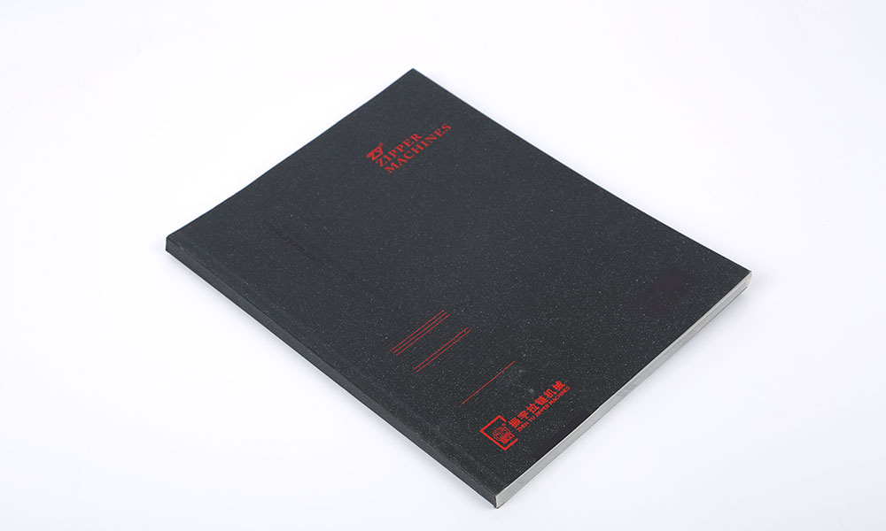 拉鏈機(jī)械公司畫冊設(shè)計(jì)-機(jī)械設(shè)備宣傳畫冊設(shè)計(jì)-自動(dòng)拉鏈機(jī)械畫冊設(shè)計(jì)