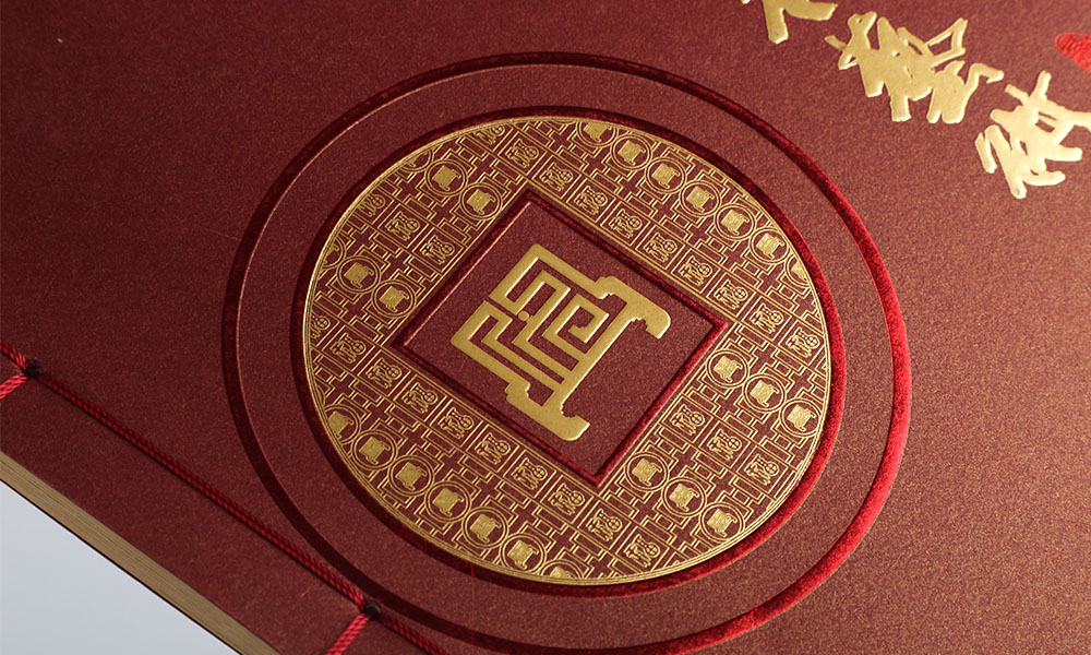 紅木墊行畫冊(cè)設(shè)計(jì)