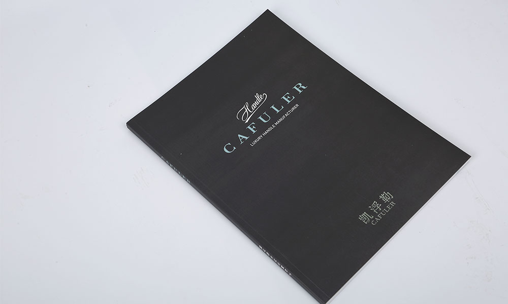 家具五金定制畫冊設(shè)計-五金配件宣傳畫冊設(shè)計-金屬配件公司畫冊設(shè)計