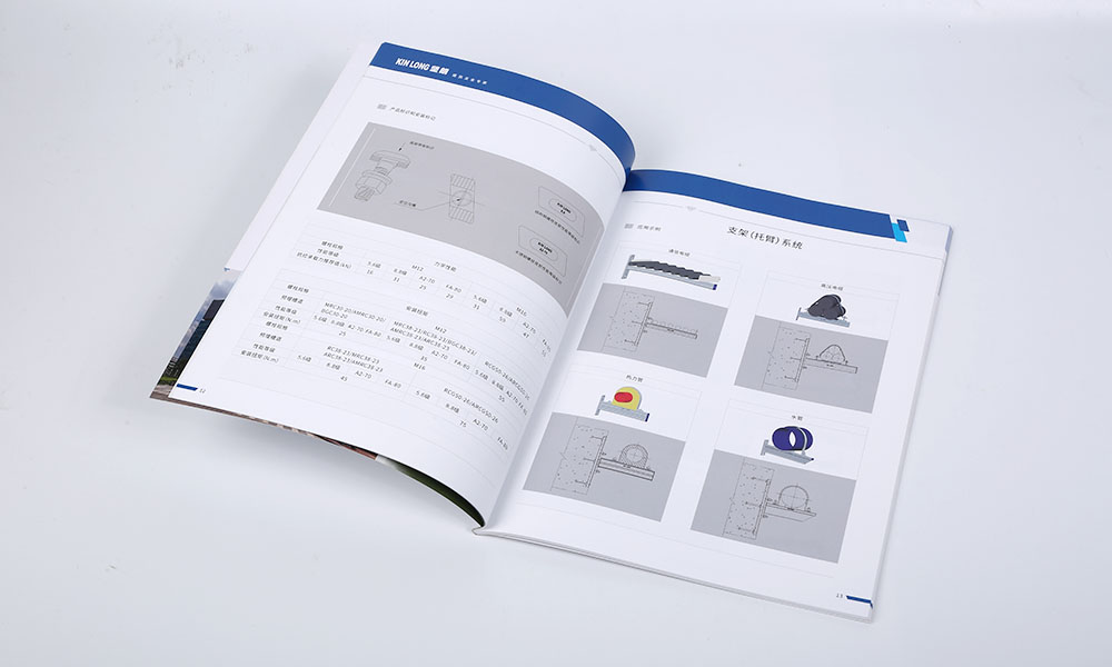 建筑五金畫冊設(shè)計