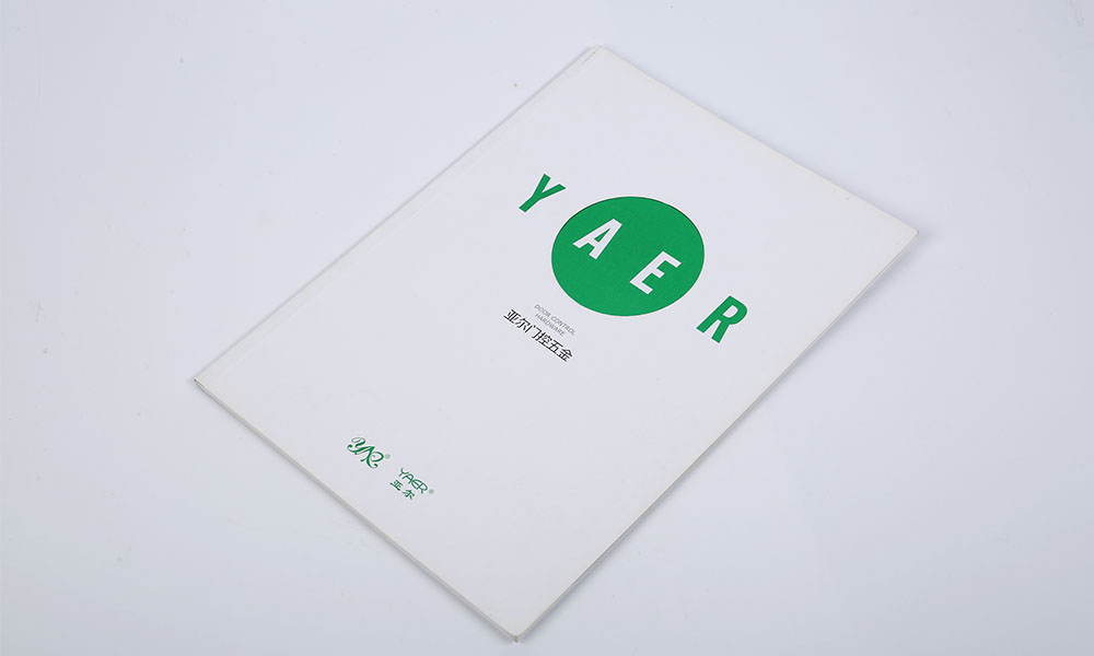 門(mén)控五金公司產(chǎn)品畫(huà)冊(cè)設(shè)計(jì)-五金配件宣傳冊(cè)設(shè)計(jì)-門(mén)控配件畫(huà)冊(cè)設(shè)計(jì)