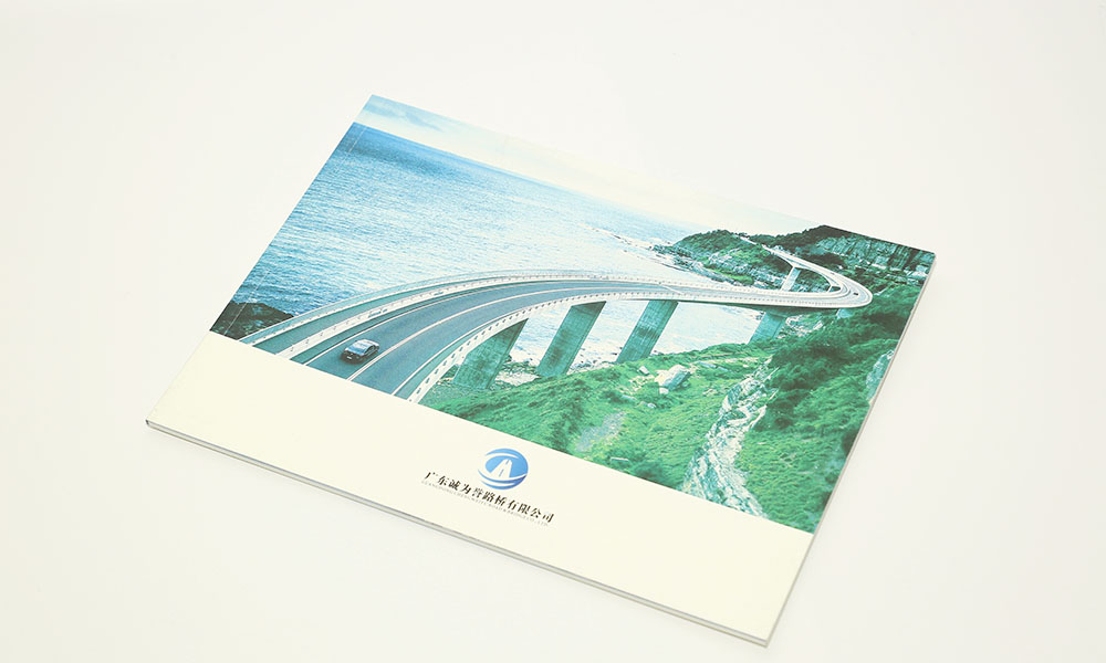路橋公司畫(huà)冊(cè)設(shè)計(jì)-橋梁工程建筑公司畫(huà)冊(cè)設(shè)計(jì)-城市及道路照明工程施工畫(huà)冊(cè)設(shè)計(jì) 路橋公司畫(huà)冊(cè)設(shè)計(jì)-橋梁工程建筑公司畫(huà)冊(cè)設(shè)計(jì)-城市及道路照明工程施工畫(huà)冊(cè)設(shè)計(jì)
