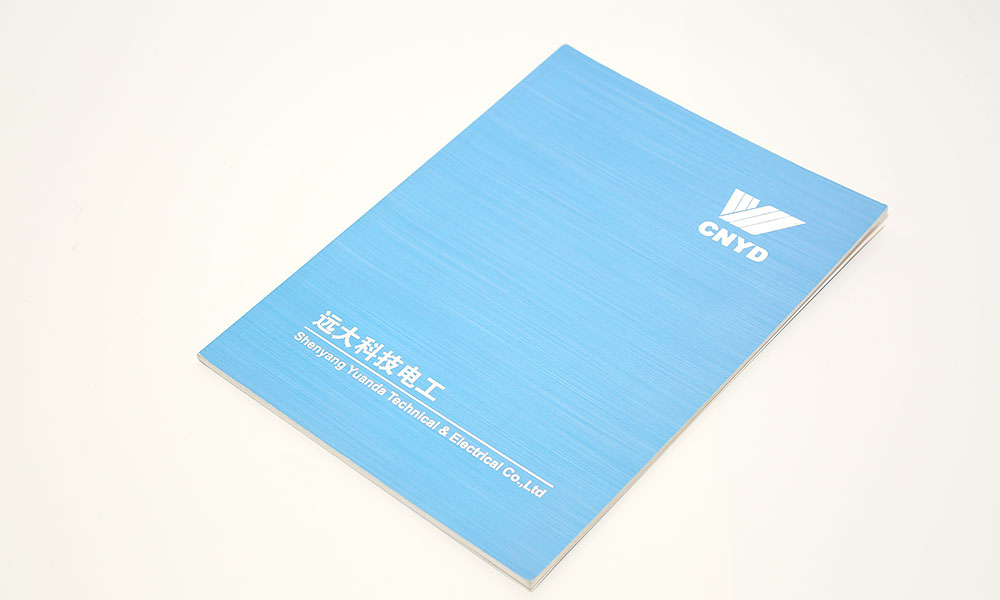 高科技機(jī)電產(chǎn)業(yè)宣傳畫冊設(shè)計(jì)-風(fēng)力發(fā)電設(shè)備畫冊設(shè)計(jì)-礦用電氣設(shè)備畫冊設(shè)計(jì) 高科技機(jī)電產(chǎn)業(yè)宣傳畫冊設(shè)計(jì)-風(fēng)力發(fā)電設(shè)備畫冊設(shè)計(jì)-礦用電氣設(shè)備畫冊設(shè)計(jì)