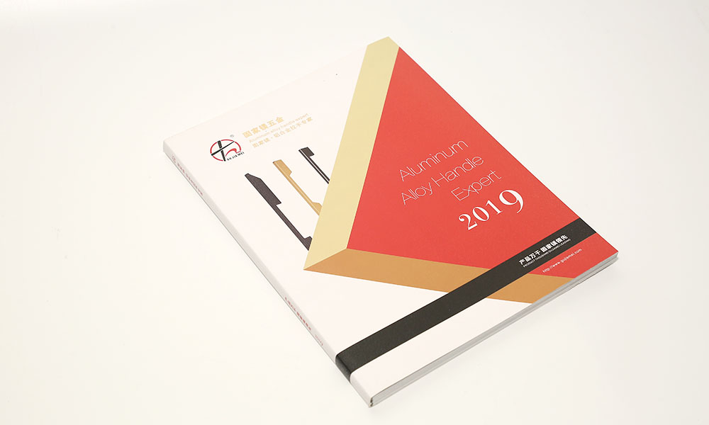五金制品公司畫冊設(shè)計(jì)-五金產(chǎn)品畫冊設(shè)計(jì)-五金配件畫冊設(shè)計(jì) 五金制品公司畫冊設(shè)計(jì)-五金產(chǎn)品畫冊設(shè)計(jì)-五金配件畫冊設(shè)計(jì)