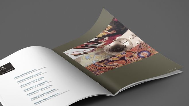 餐具畫冊設(shè)計公司的設(shè)計觀念及品牌效應(yīng)